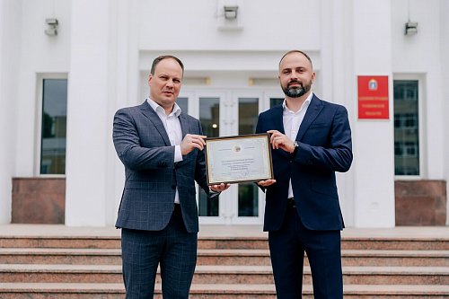ГК Мегаполис стала официальным представителем РСС