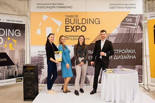 ЖК Вернадский стал участником строительной выставки.  �5