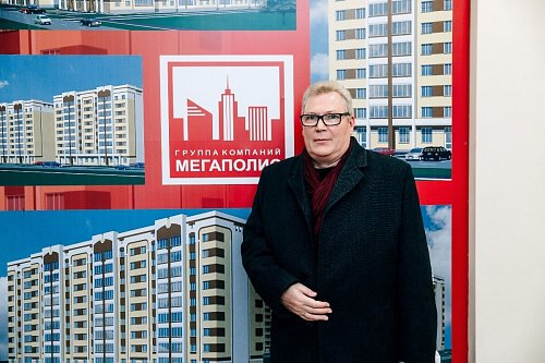Станислав Соболев в гостях у ГК «Мегаполис»